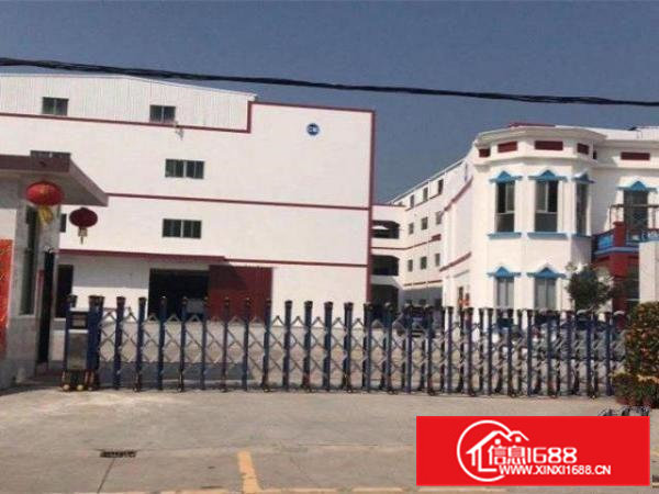 横沥三江工业区旁独院标准厂房，工业用地，价格便宜