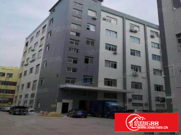 凤岗雁田南山工业城附近有吊顶装修好厂房890平配套齐全