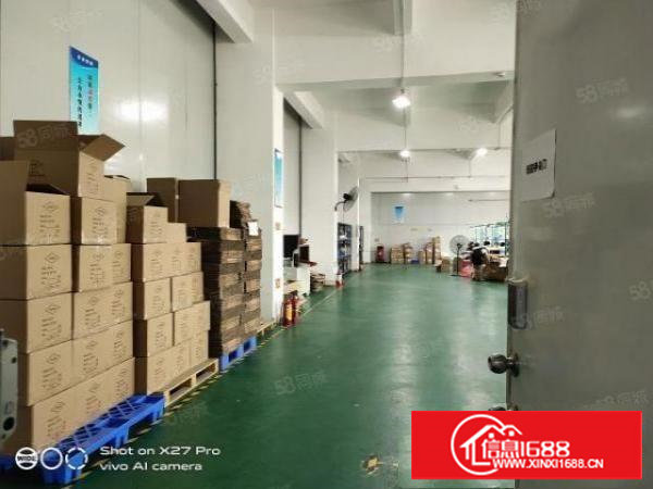 塘厦大坪新出工业园标准厂房2000平方出租，带装修水电齐全