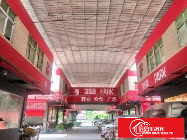 厂房300-1100方出租可生产和加工可分割和注册