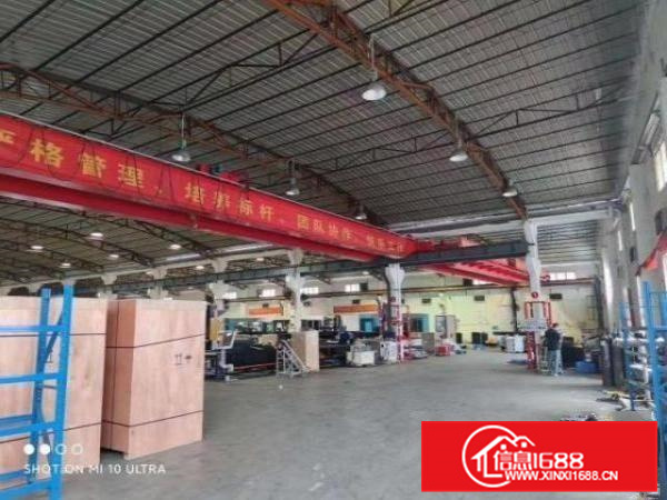 广隆工业区兴业14路5之2号独门独院厂房出租