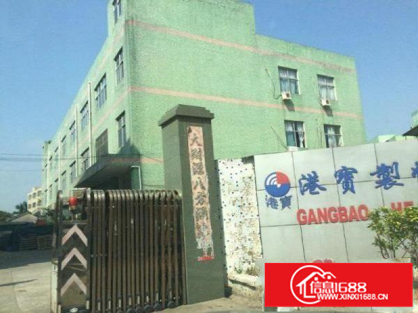 坪山新出独院厂房3900平米加宿舍1800平米