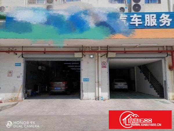 代发：汽车钣金喷漆招商合作