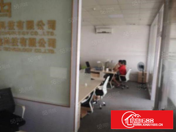 沙井新桥第三工业区高科技园区楼上480平水电齐全。