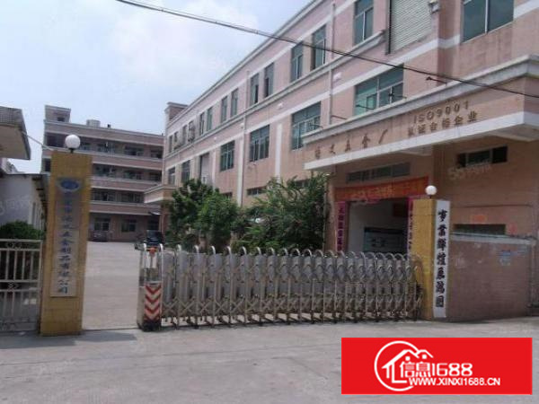 凤岗新出楼上1500平方厂房出租