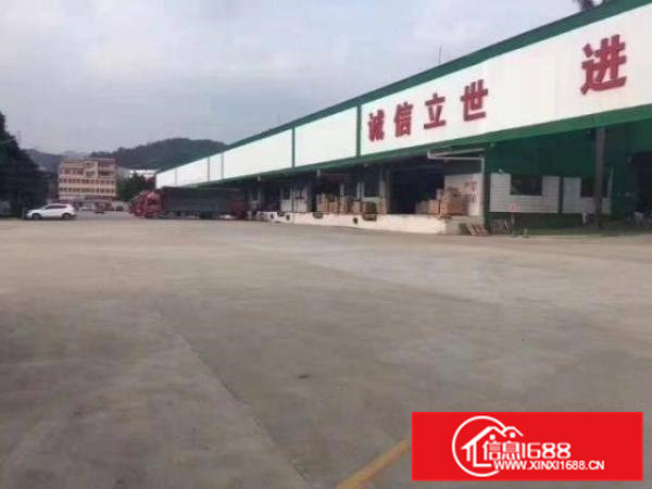 东莞市清溪镇高速出口新出带卸货平台单一层厂房11520平方