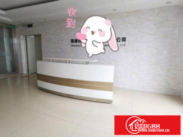 光明新区凤凰街道甲子塘高新园区1900平方米厂房出租