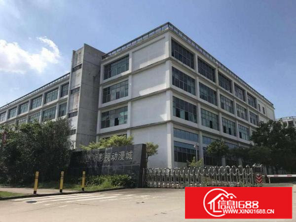 出租坪山大工业区红本重工业厂房30000平米可以分租