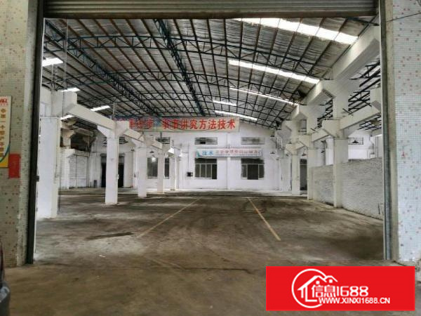松岗松夏工业区独门独院厂房3000平米
