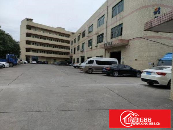 东莞寮步上屯海关附近，