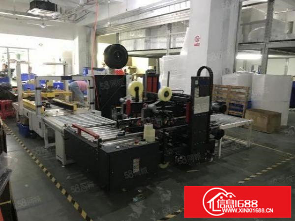 村委厂房80平120平209平...1800平出租