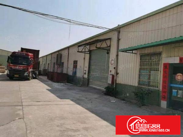 桥头新出1800平方滴水七米单一层，（带精装办公室）