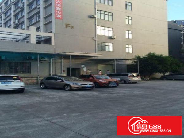 坂田30000平方厂房仓库招租