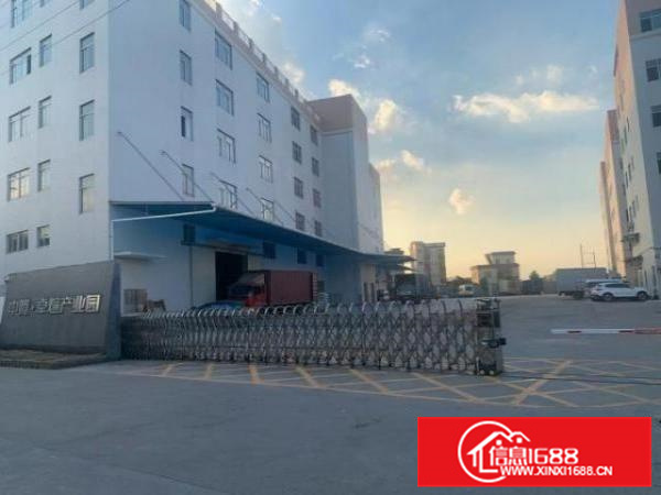 北滘中腾产业园1200平方高装转租