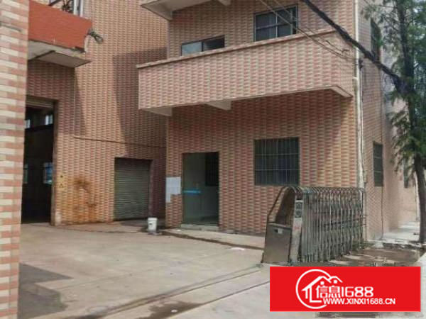 单层厂房1200平方，宿舍200平方;独院