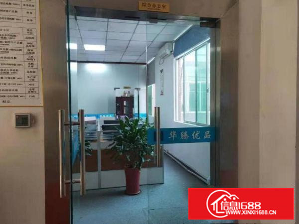 长安涌头实业客转租楼上400平方厂房，豪华装修，全新地坪漆