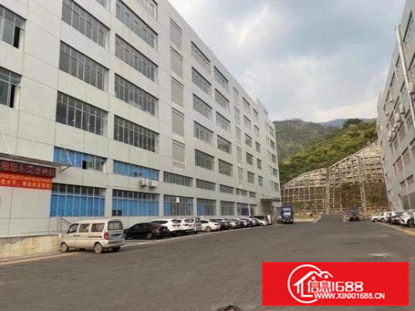 原房东厂房实际面积出租，高度7米