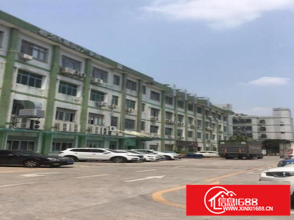 横岗地铁口.小户型110平米，精装修出租