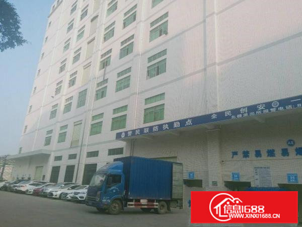 虎门靠近长安空出5楼1800平方实际面积厂房出租