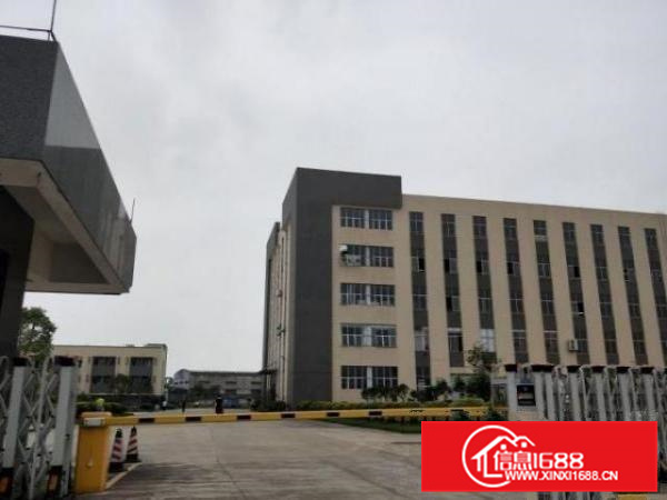 佛山三水国家高新园区厂房招租