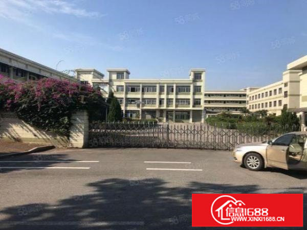 大浪商业中心附近7800平米独院厂房出租（可分租）