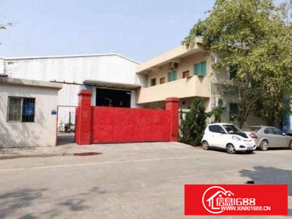 有证，可办环评，伦教大路边1800方带办公简易厂，配电大