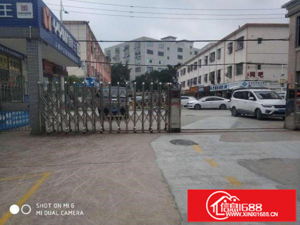 横岗永湖地铁口厂房160-264平方