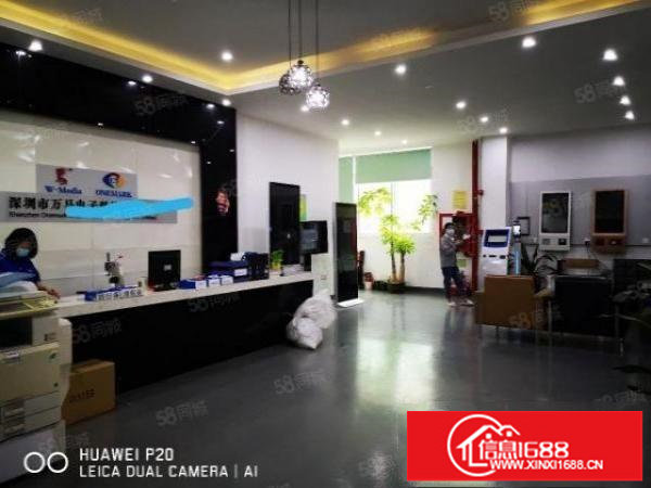 观澜新出楼上2400平厂房，精装修，无转让费，原房东