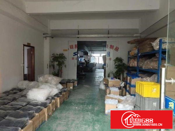 凤岗镇竹塘工业区三楼电子厂730平方合同期长空地大招租