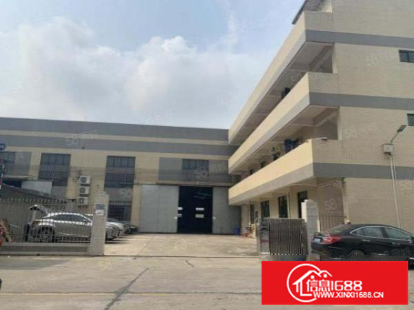 狮山标准独门独院，原房东厂房出租，2300平米。