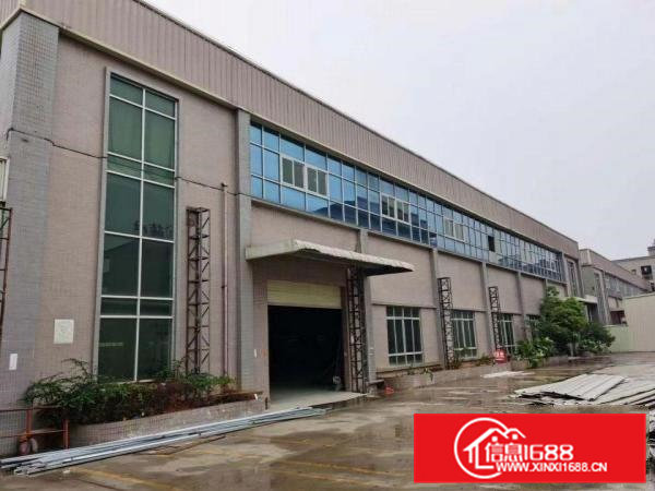 7500平方独院厂房招租