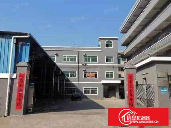 大朗独门独院厂房5500平方招租，工业用地