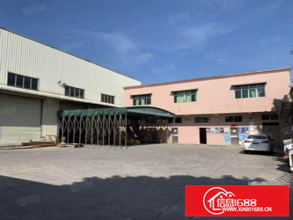 桥头新出独门独院单一层，工业用地，可办环评，交通方便