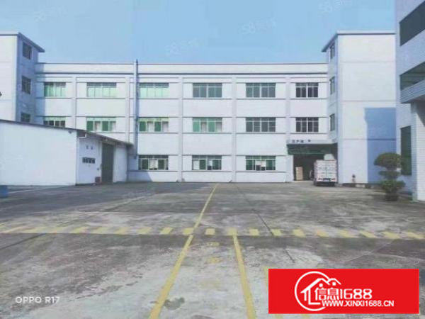 大朗靠常平原房东9成新独院带现成印刷环评6000平厂房出租