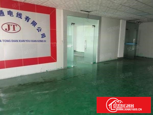 横沥新出原房东楼上1250平方带办公室主线洗手间无需转让费