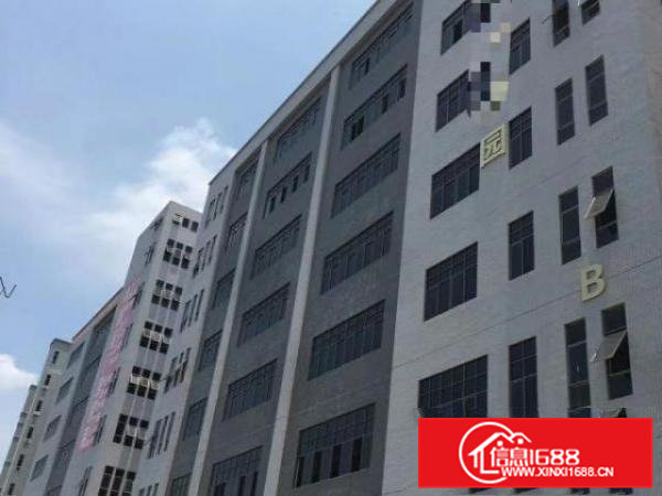 东坑原房东三楼2200平方，可做丝印喷油喷漆，价格便宜