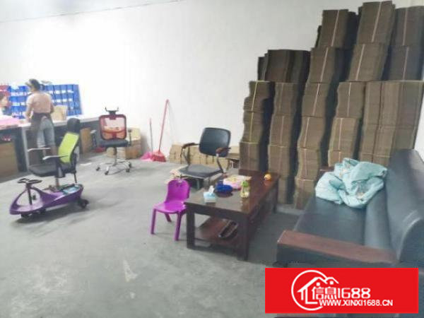 坂田地铁金方华工业园三期公摊小办公厂房电商园200平办公室