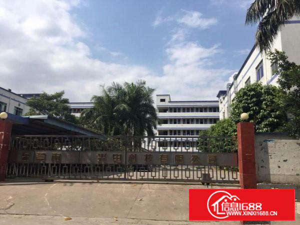 大坪高速附近独院厂房7000平方米 带办公区 拎包驻好出行