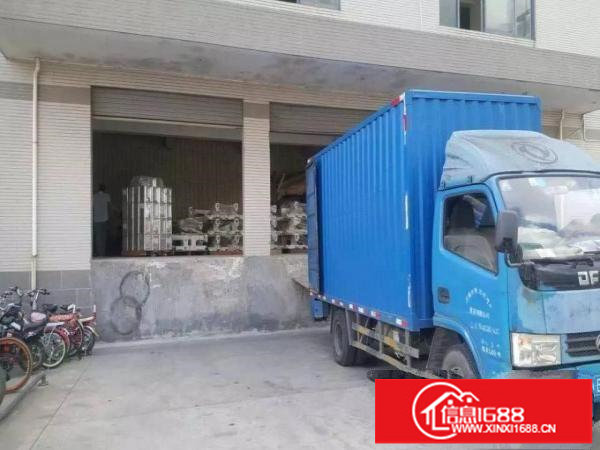 宝龙原房东1500平米厂房招租卸货平台