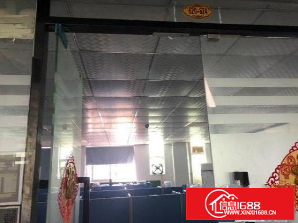 龙华大浪港深创新园G栋240m