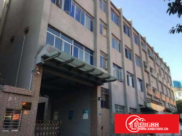 装修水电齐全，水电过户！