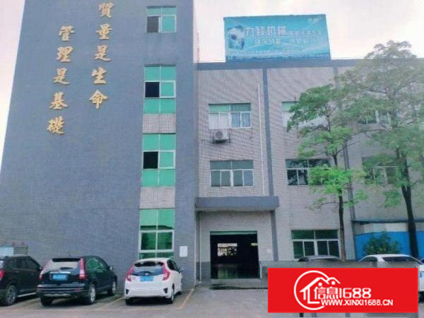 浮岗一楼厂房750平，带地坪漆，现成豪华办公