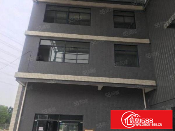 乐平全新厂房独门独院4400平方可办环评