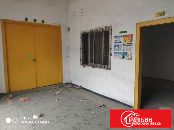 租客分租700平方的钢构厂房，带办公室出租