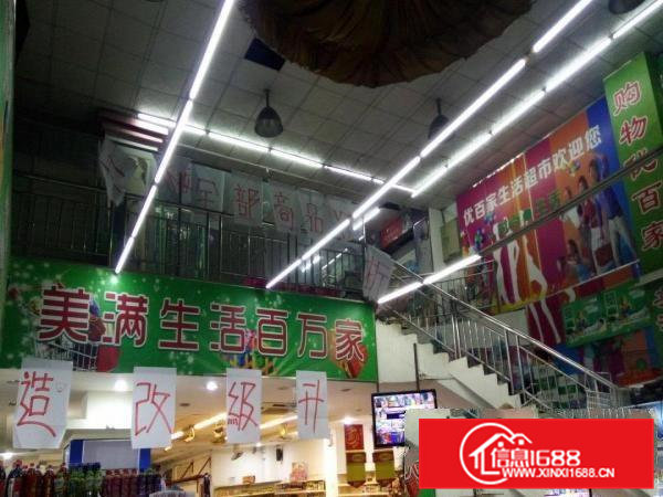 朗贝市场斜对面厂房400方平米