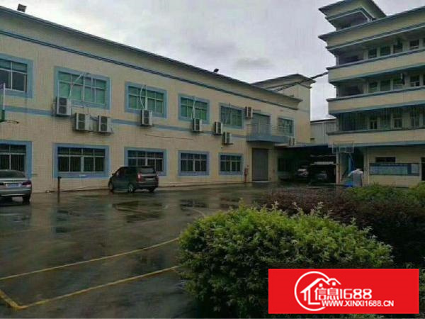 秋长高岭将军路口独院两层厂房3000平方