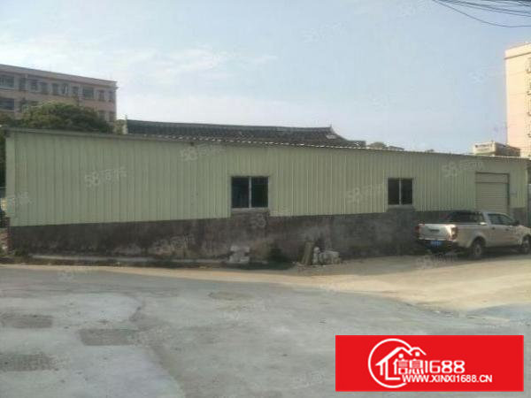 清溪青皇独院钢构铁皮420平原房东出租，水电齐全，现成办公室