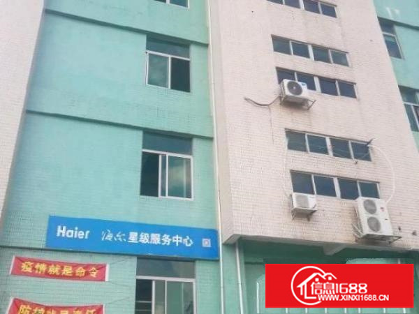 水电齐全隔好，空地大，方便大车进出