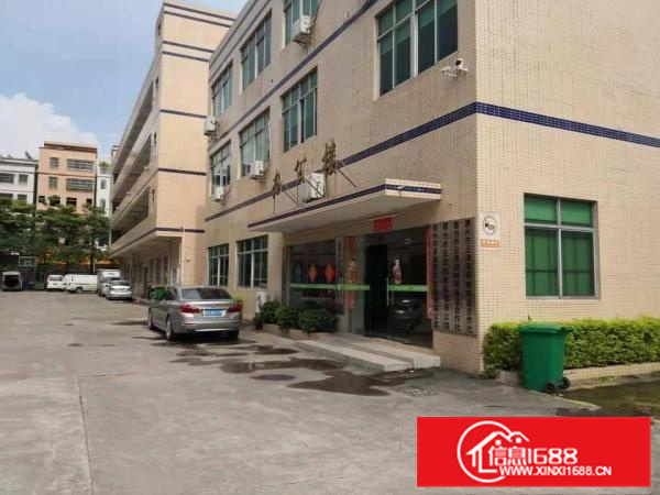 小金独院工业区厂房分租