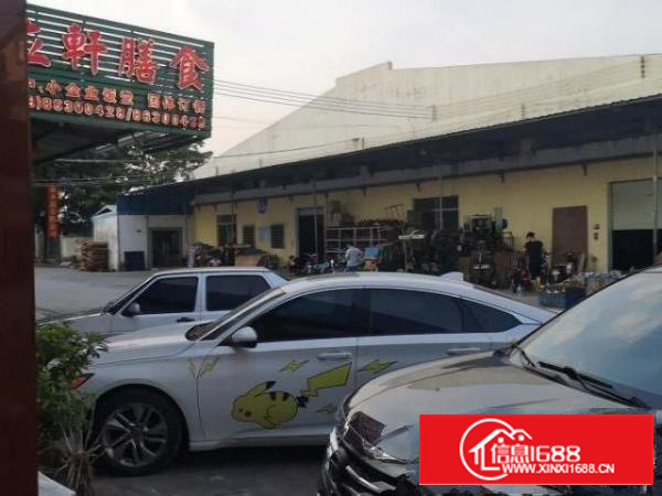 新出厂房石碣标准厂房一楼，有宿舍饭堂